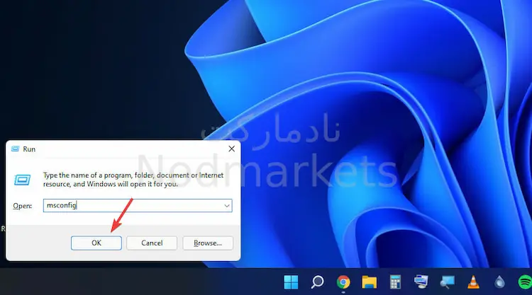 حل مشکل 100% شدن CPU در ویندوز 11